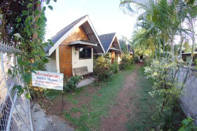 Suriya House