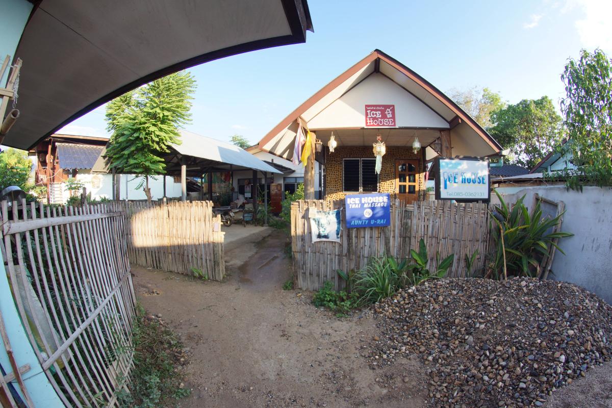Ice House