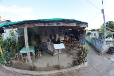 The Curry Shack