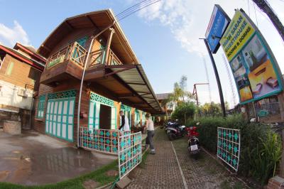 Huan Saran Guesthouse