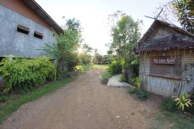 Pai Loess Resort