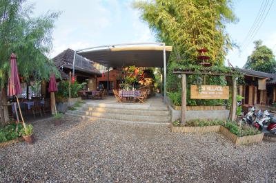 Pai Village Boutique Resort & Farm