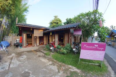 Mamalon Massage
