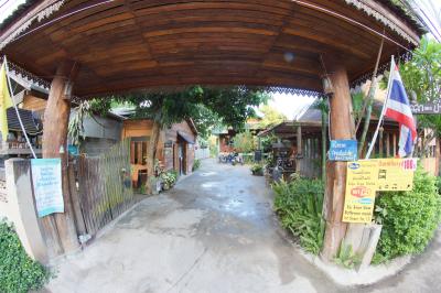 Villa De Pai