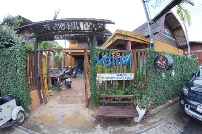 Paifah Boutique House