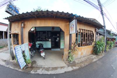 Maew Massage