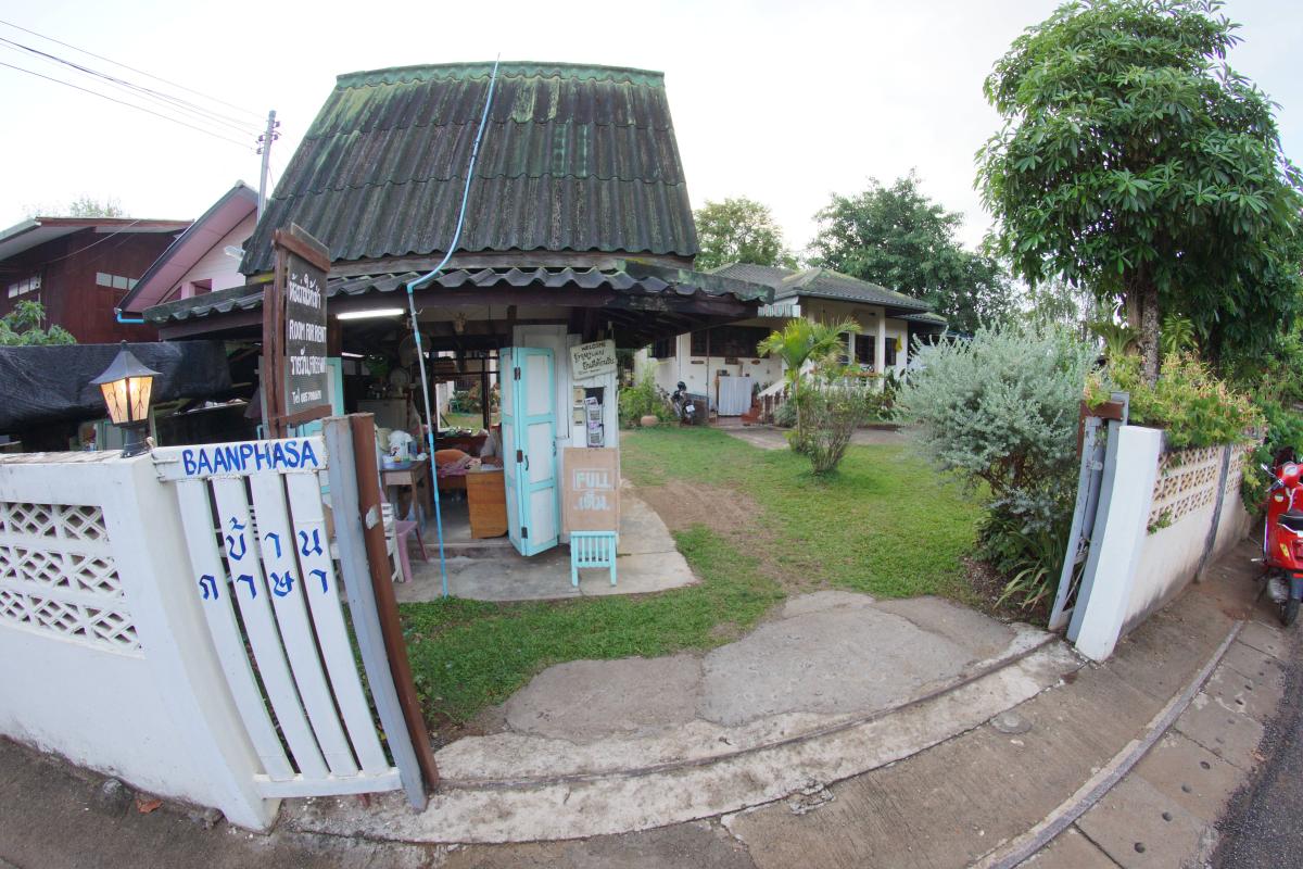 Baan Phasa บ้านภาษา