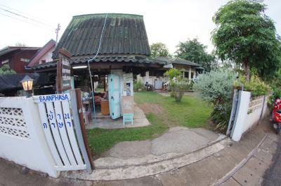 Baan Phasa บ้านภาษา