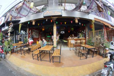Mountain Bar and Restaurant