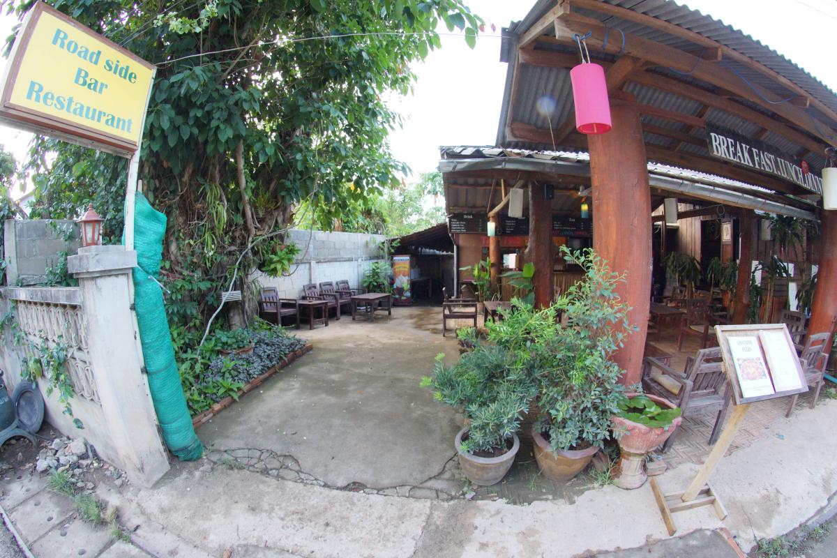 Road Side Bar and Restaurant