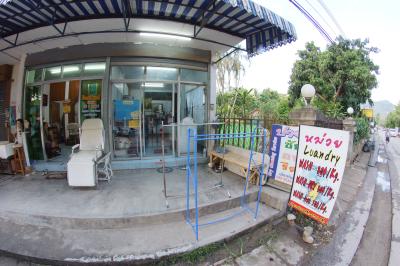 Muay Laundry