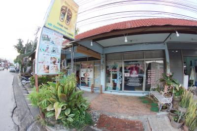 Natee Relax Massage