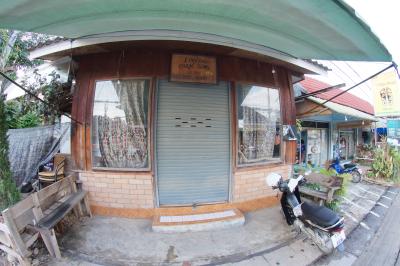 Leather Craft Home @ Pai Kui Kui Shop