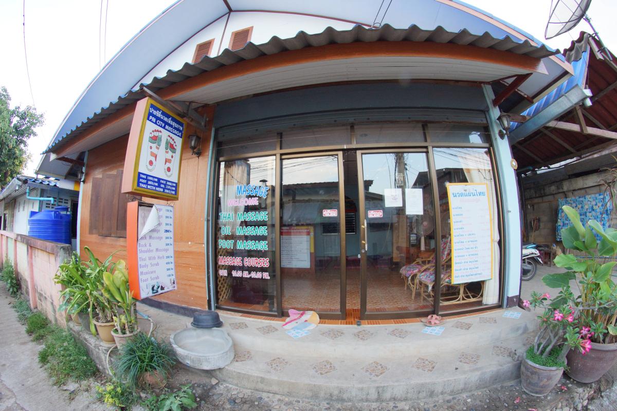 Pai City Massage