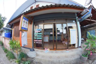 Pai City Massage