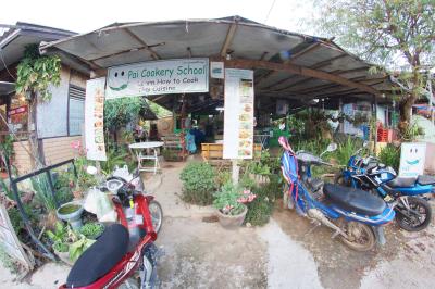 Pai Cookery School