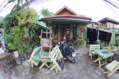 Irie Bar