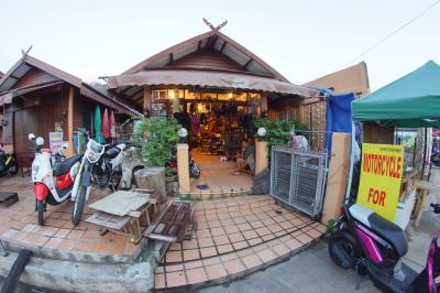Pai Western Motorbike
