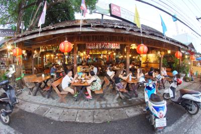 Baan Pai Terrace