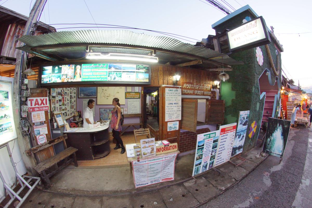 Duang Guest House