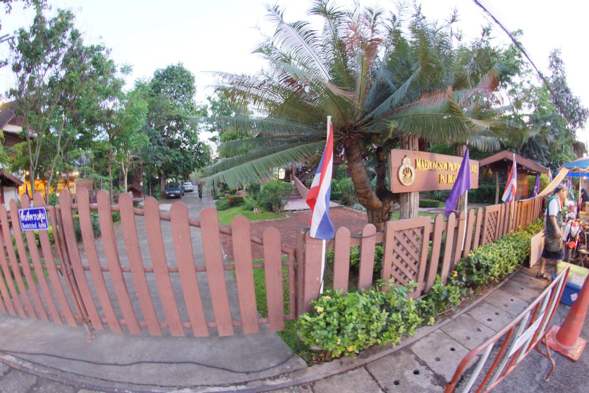 Mae Hong Son Provincial Court Pai Branch