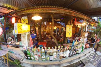 Jikko Cocktail Bar