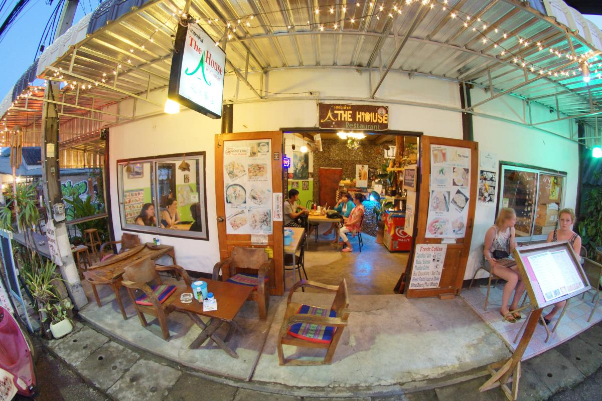The House Restaurant