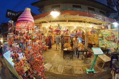Pai Siam
