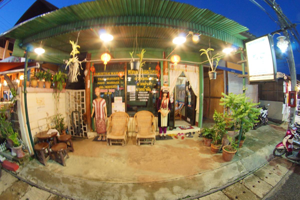 Naruethai Massage