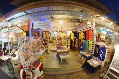 Paitawaa Handwork Shop