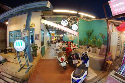 Pai Walking Street Guesthouse