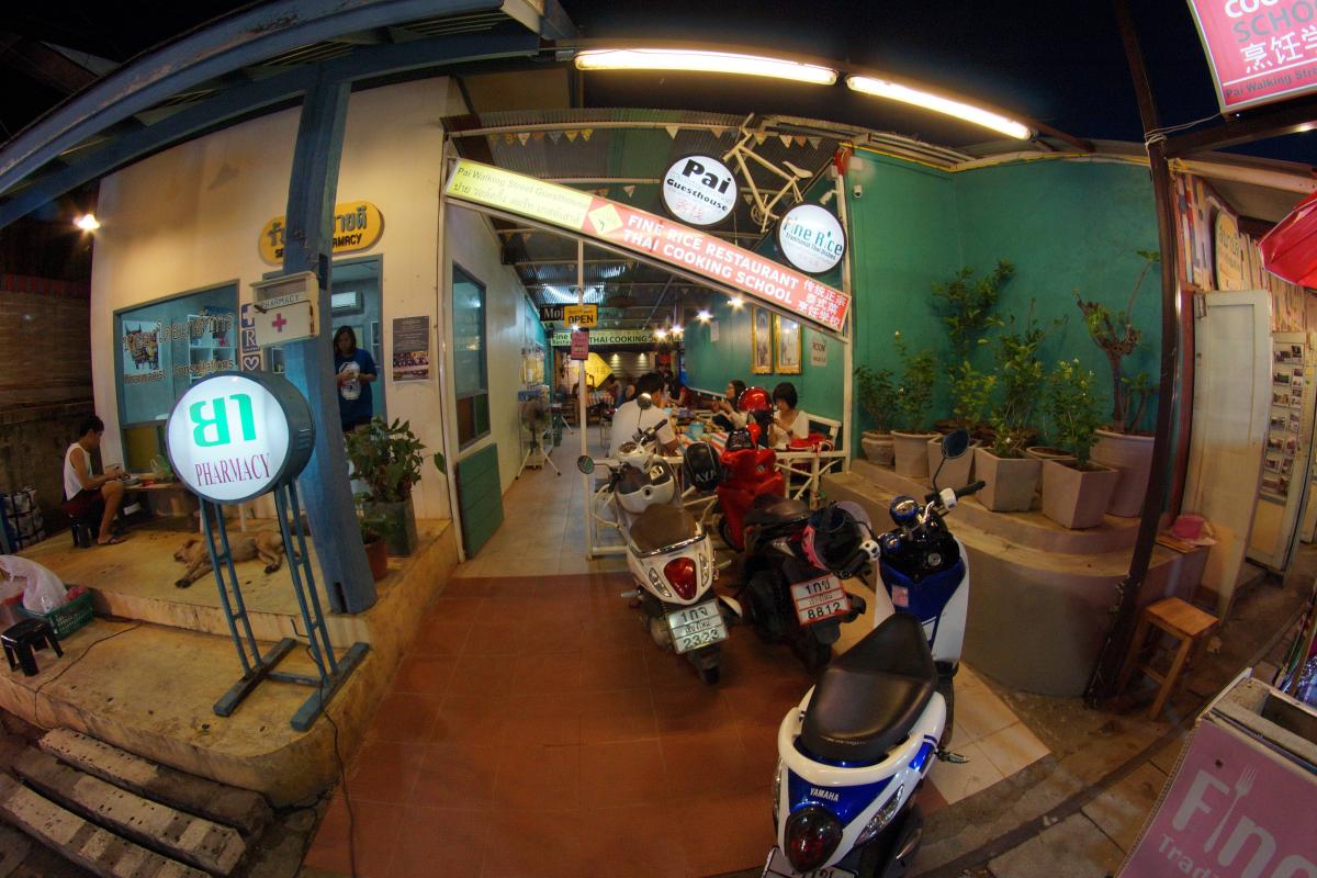Fine Rice Restaurant
