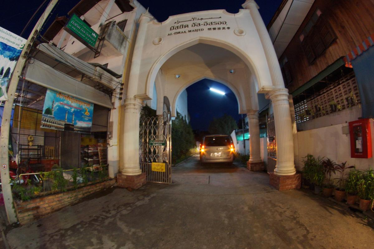 Al-Israa Masjid Mosque