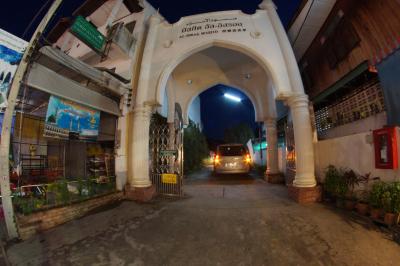 Al-Israa Masjid Mosque