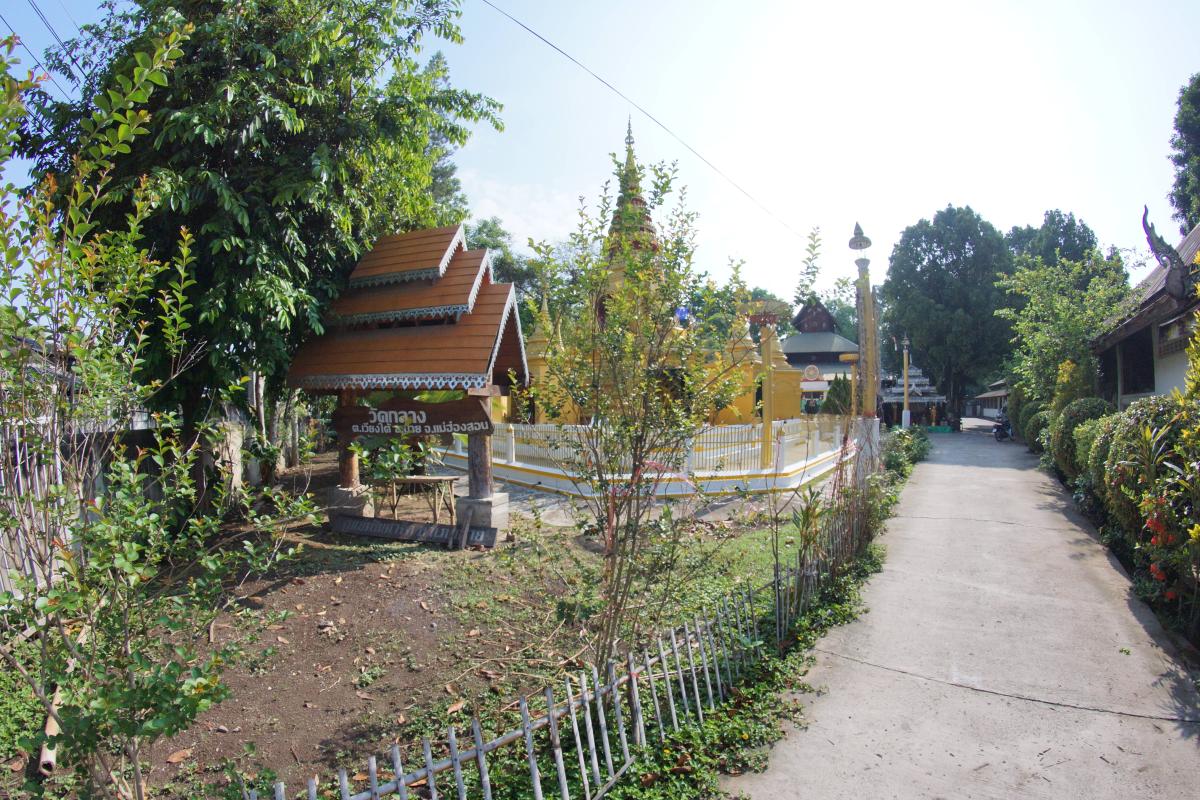 Wat Klang