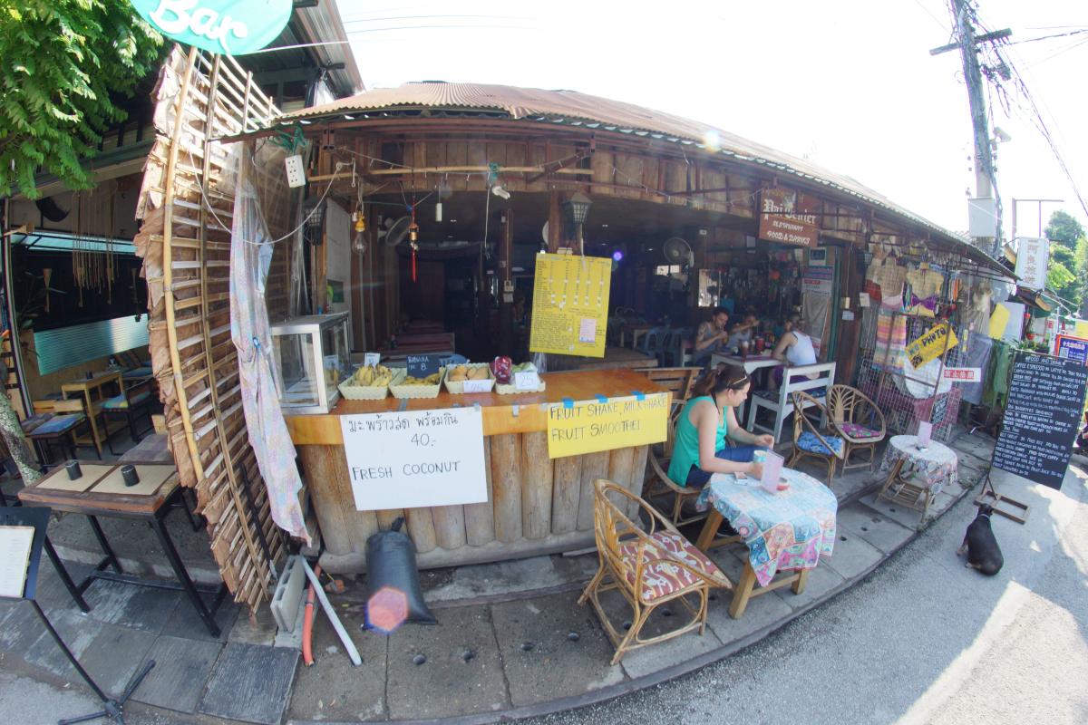 Pai Center Restaurant