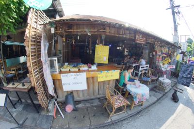 Pai Center Restaurant