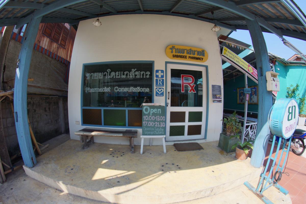Sabaidee Pharmacy