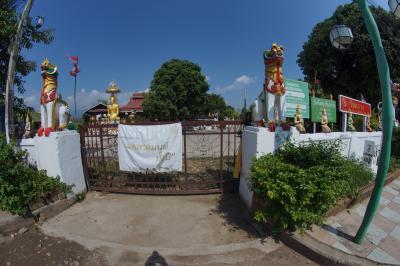Wat Luang