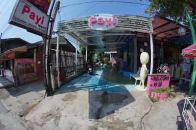 Payi Resort