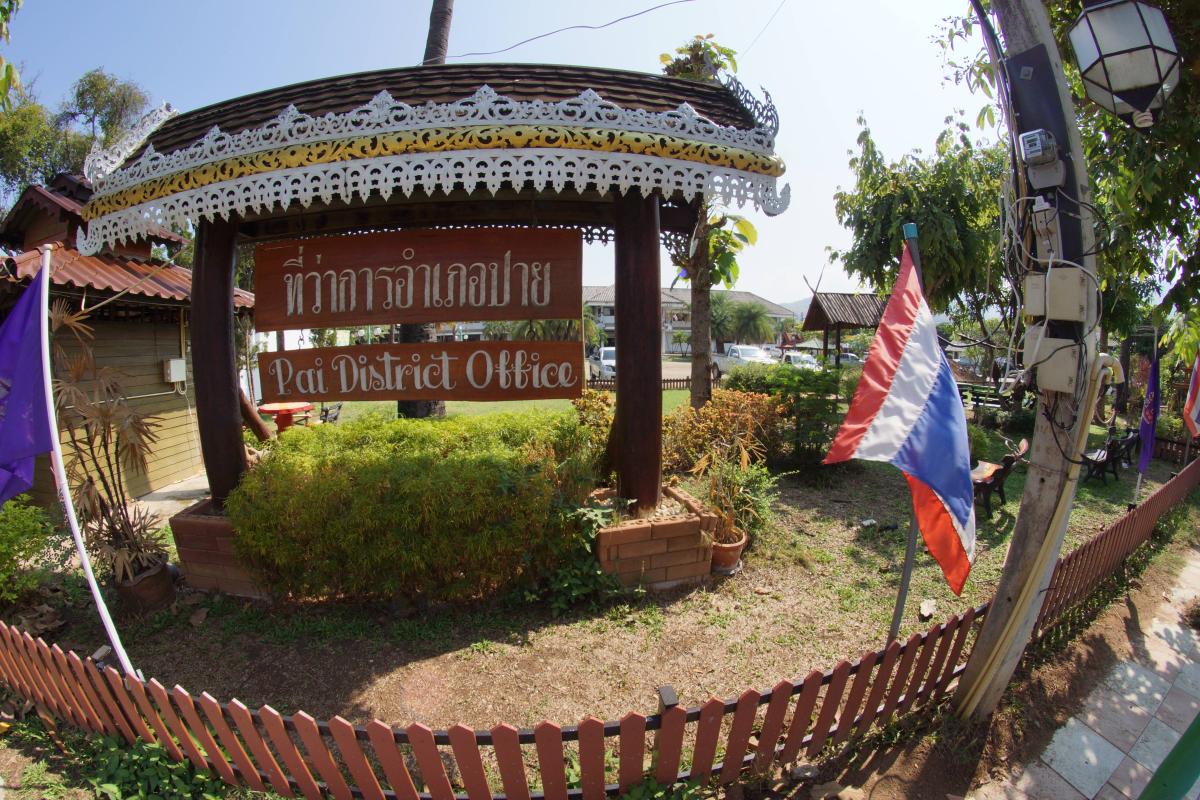 Pai Amphoe District Office