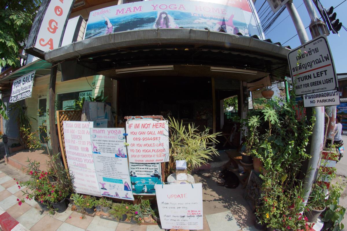 Mam Yoga Home