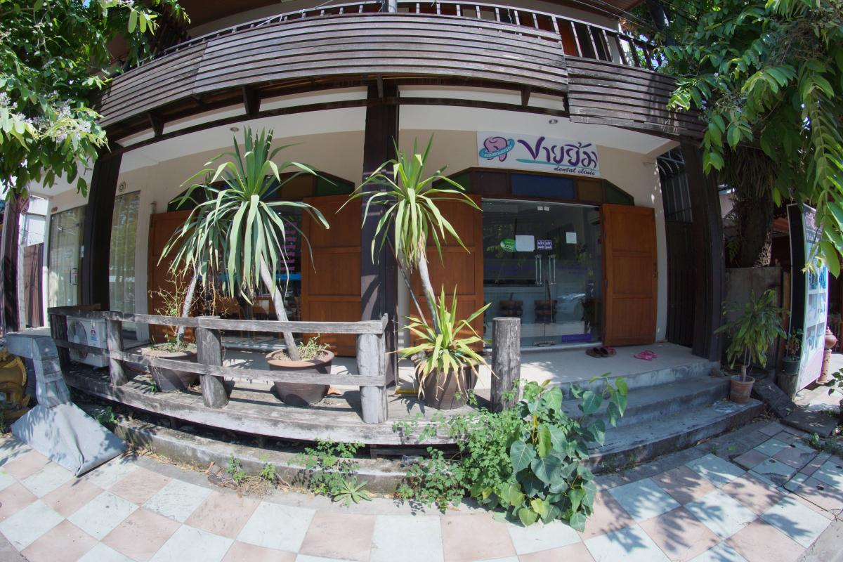 Pai Yim Dental Clinic