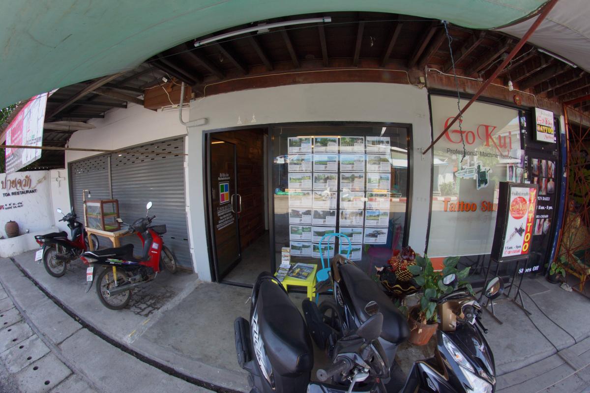 Live in Pai
