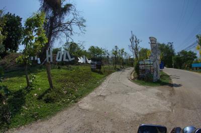 Baan Rabiang