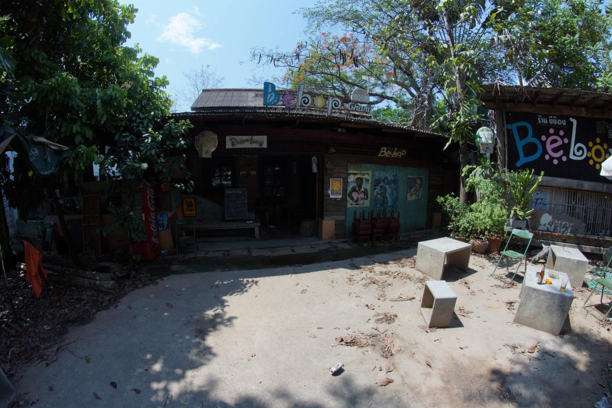 Bebop Bar