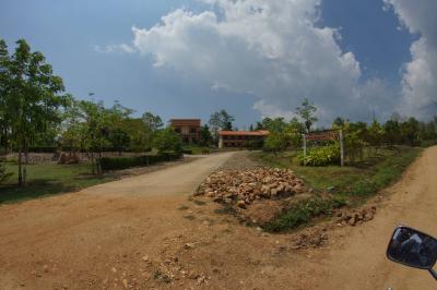 Pai Erawan Resort