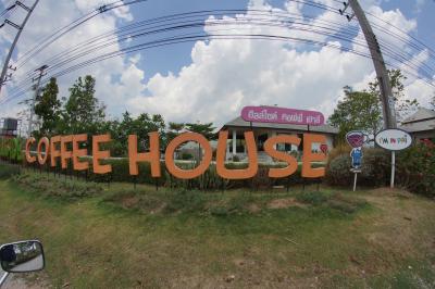 Hillside Coffee House